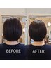 天然薬剤の髪質改善ヘアカラープレミアム（カット無料）25000円→19000円
