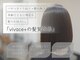 ヘア アトリエ ヴィヴァーチェ(hair atelier Vivace)の写真