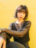 【ニュアンスヘアー☆ボリュームUP】エアリーパーマ＋カット￥7500