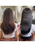 【ストレート人気No1】極艶！カット+酸性ストレート＋プチ髪質改善Tr 