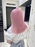 【似合わせ】カット+ケアブリーチ1回+艶カラー（ブリーチ/静岡）
