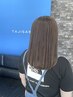 【美髪美人へ】カラー＋cotaプレミークヘアエステ＋シャンプーブロー￥13200