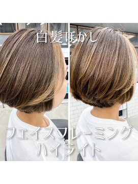 スタートウキョウ 渋谷(STAR TOKYO) 30代40代＜明るい白髪ぼかし＞ナチュラル透明感アッシュブラウン