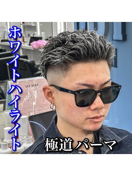 ルースト 心斎橋店(ROOST) スキンフェード/極道パーマ/ホワイトハイライト