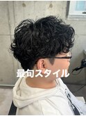 強めシャドーパーマ/アップバング/無造作ツイストスパイラル