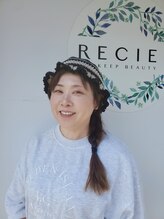 レシェル 桑名店(RECIEL) 出口 さつき