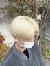 【小島指名限定】メンズハイトーンカラー　￥25,740→￥24,740
