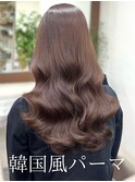 コテ巻き風パーマ /韓国風パーマ/デジタルパーマ/レイヤーカット