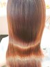【ご新規様限定♪】カット＋トリートメント＃髪質改善＃大人女性