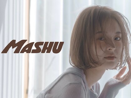 リュミエ ドゥ マッシュ(Lumier de mashu)の写真
