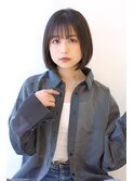 大人ボブダークアッシュカラー