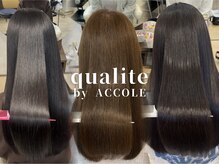 アコレ カリテ 草津店(ACCOLE qualite)