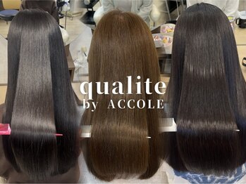 髪質改善サロン qualite by ACCOLE【カリテ バイ アコレ】 /縮毛矯正/水素カラー/草津