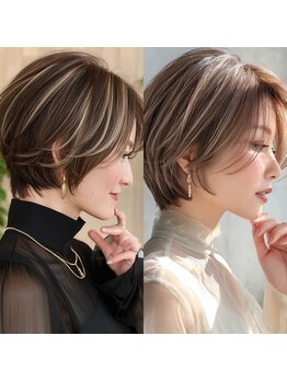 ハーシーバイアポロ 相模大野(HERSHE by apollo)の写真/【理想のショート叶います】髪質改善と縮毛矯正を組み合わせた髪質改善縮毛矯正で自然な丸みに〔相模大野〕