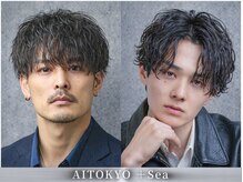 アイトーキョープラスシー 横浜(AI TOKYO+Sea)