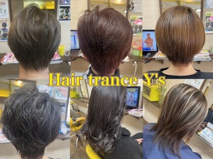 ヘアー トランス ワイズ(Hair trance Y's)の写真