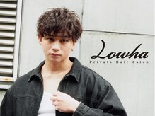 ローハ(Lowha)