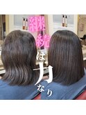 透け感黒髪さらさらぱつっとボブ髪質改善艶髪ストレート