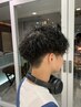 【メンズ限定】デザインパーマ+カット+インピタリトリートメント ￥12000