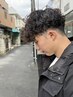 【セットが楽】カット＋シャドウパーマorスペインカール￥9900［船橋/MEN'S］