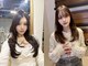 メゾン(Maison)の写真