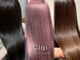 シキ(Ciqi)の写真