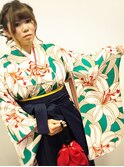 KITSUKE