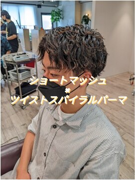 コワファーストナガサキシャンプーボーイ(COIFF1RST NAGASAKI SHAMPOO BOY) ショートマッシュ×ツイストスパイラルパーマ