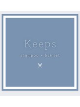 Keeps  shampoo & hairset