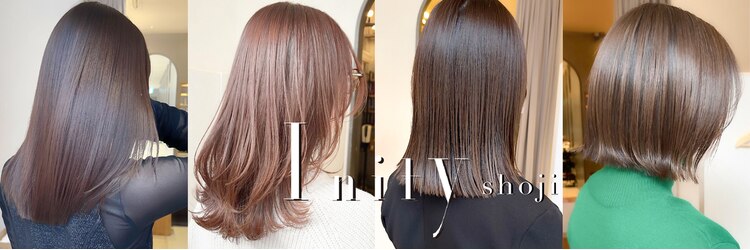 アイニティ 少路(Inity)のサロンヘッダー