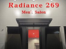 ラディアンスニーロクキュー(Radiance269)