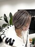 バレイヤージュカラー＋カット＋Aujua,TOKIO超音波トリートメント