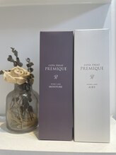 お家でも効果を持続させる「プレミークホーム」