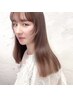 【うねる前髪に◎】前髪&顔まわりカット&ポイント縮毛矯正+2トリートメント