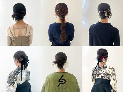 エルピー(LP)の写真