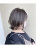 平日限定《白髪ぼかし》カット＋白髪ぼかしハイライト＋カラー￥10,980