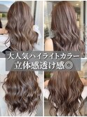 30代40代50代脱白髪染めグレイヘア白髪ぼかしハイライト