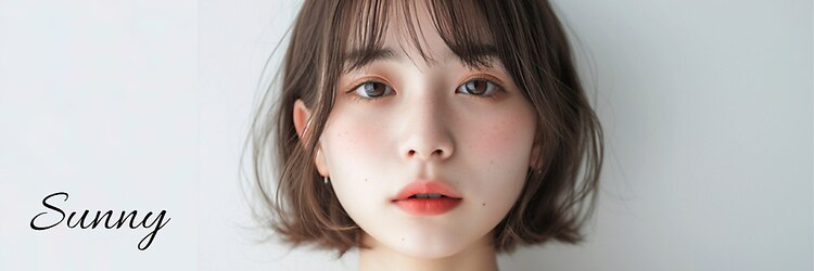 サニー 津田沼店(SUNNY)のサロンヘッダー