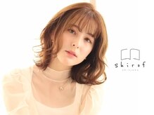 シロフ シンジュク(shirof shinjuku)