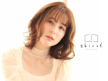 シロフ シンジュク(shirof shinjuku)の写真