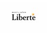 ↓↓↓【メンズパーマおすすめ☆人気TOP3】↓↓↓