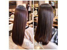 ヘアサロン ビビット 志紀店(VIVIT)の雰囲気（自分史上最高の圧倒的艶髪に。）
