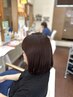 白髪老化ケアカラーコース 19,800円～ → 18,000円～ 頭皮用化粧水プレゼント