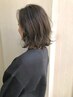 【髪質改善パーマ】パーマ+カット＋水トリートメント¥13620→¥8900