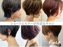 レイフィールド 長嶺店(RAY Field)