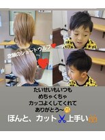 ブリックヘアー(BLICK Hair)&nbsp;親子カット