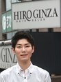 ヒロギンザ 田町店(HIRO GINZA) 寺本 竜也