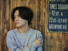 ブランクバイスカイ(Blank by SKY)