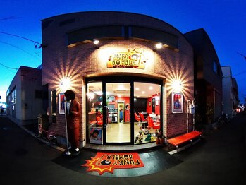 ファンキーボンバー(FUNKY BOMBER)の写真/八王子エリアで希少な特殊パーマ特化サロン。《アフロ、スパイラル、ツイスト》など似合わせスタイルが叶う