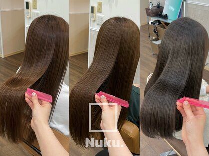 ヌク(Nuku.)の写真